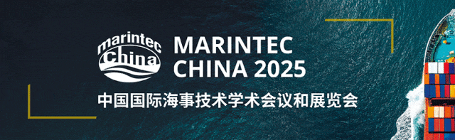 奥仁格管道助力大连热浸塑钢管涂塑钢管 +2艘！这家新船厂再获“老客户”订单