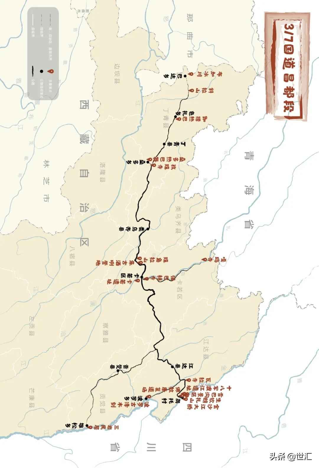 中国国家地理：4把钥匙，打开西藏东大门