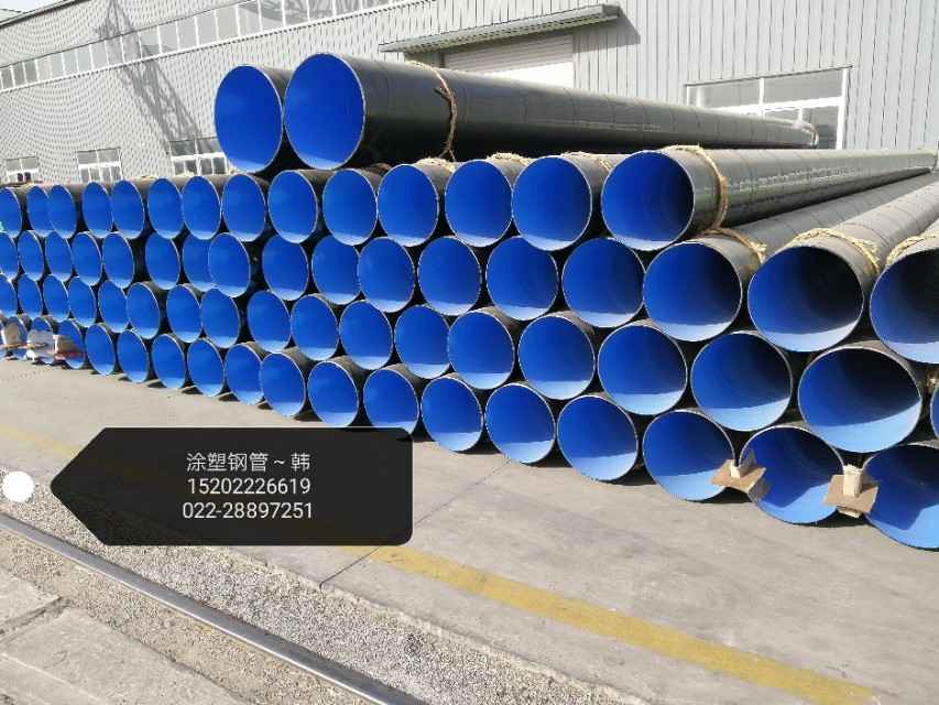 天津热浸涂塑钢管定制指南：专业厂家的核心优势