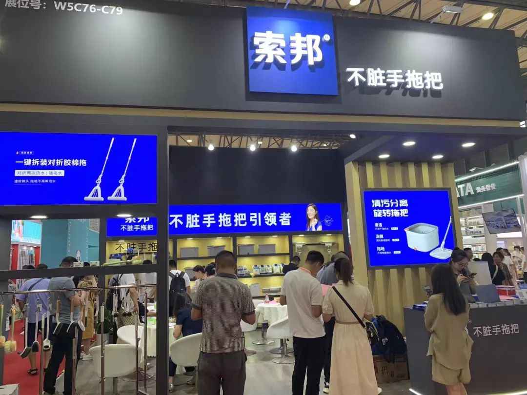 金华热浸塑涂塑钢管 【投票】Jeko&Jeko，茉汰，禧天龙，恒源祥等登陆上海百货会