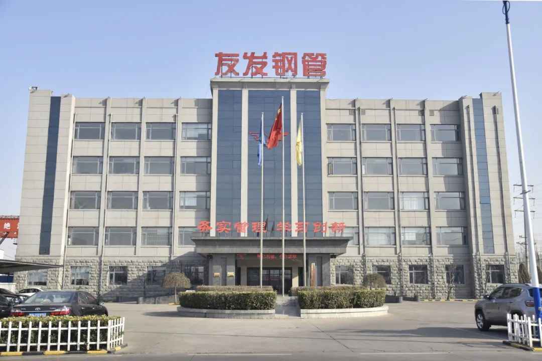 友发钢管：管通天下，铸就行业脊梁