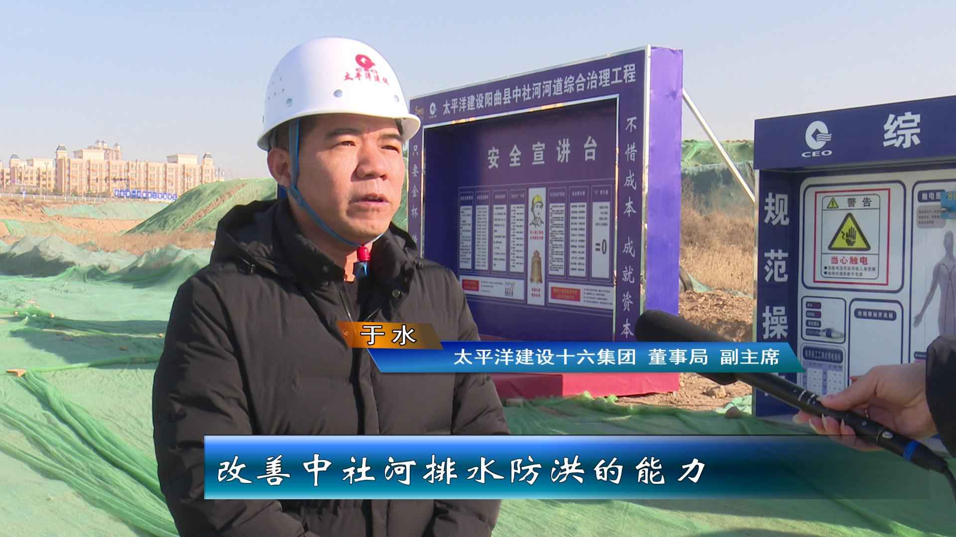 奥仁格管道引领太原热浸涂塑钢管销售，助力阳曲县中社河治理工程冲刺工期