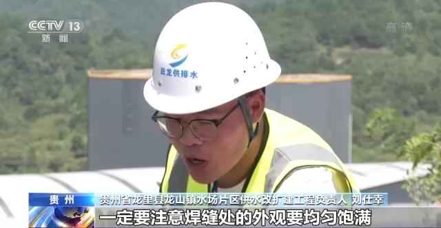 奥仁格管道：水利建设高效率的坚实后盾