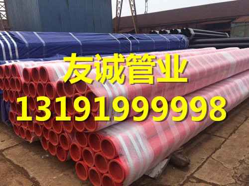 湛江热浸涂塑钢管源头厂家：大口径内外涂塑钢管的卓越选择