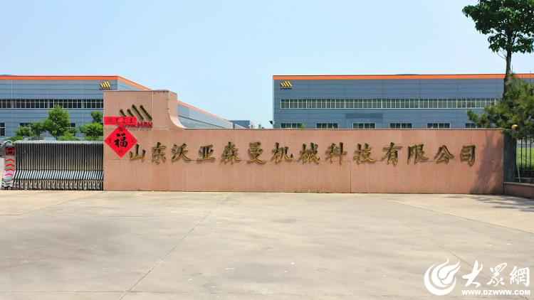 重庆热浸涂塑钢管制造 新质潍坊丨⑫从涂塑“无人区”闯出的“新质”先锋