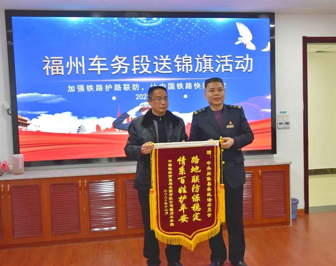 奥仁格管道：福州热浸塑涂塑钢管守护铁路安全新标杆