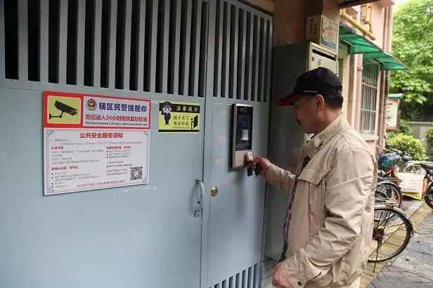 福建老旧小区改造征求意见：全方位升级门窗隔音、拆除违建、加装门禁、拓宽道路