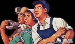 奥仁格管道推荐：辽宁热浸塑涂塑钢管行业锦州“五一”劳模表彰纪实