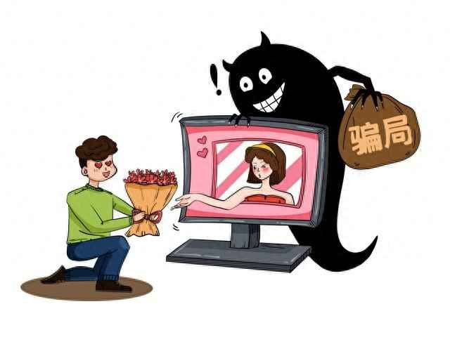 湖南热浸涂塑钢管电话安全指南：春节防骗5大关键点