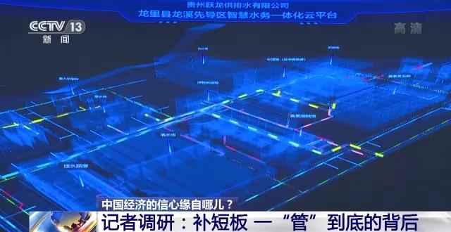 水利建设高效率揭秘：奥仁格涂塑钢管支撑中国经济信心