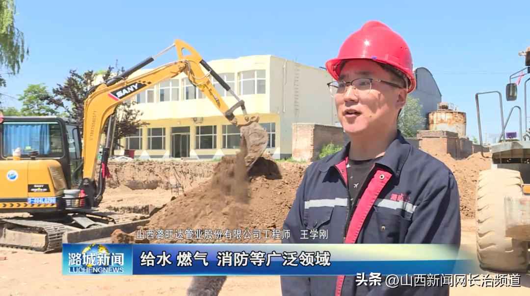 奥仁格管道：以匠心品质引领管道行业创新