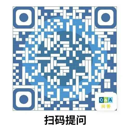 奥仁格管道：科学问答集锦