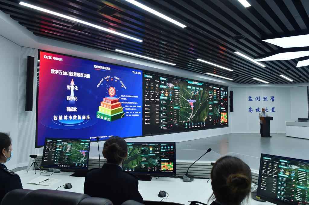 踔厉奋发千帆竞 奋楫笃行逐浪高——忻州市2022年项目观摩检查综述