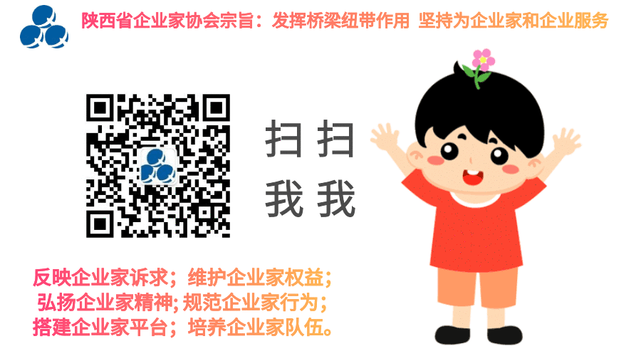 探索陕西热浸涂塑钢管巨头：2022陕西民营50强企业陕西友发钢管有限公司
