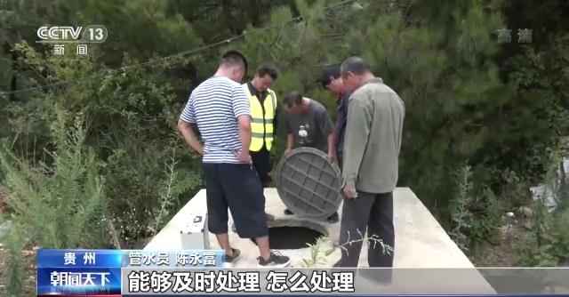东莞热浸涂塑钢管供应站 中国经济的信心缘自哪？丨记者调研：水利建设高效率如何实现？