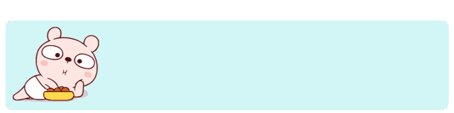 德州市热浸塑涂塑钢管 山东省高端装备制造业领军（培育）企业名单公示