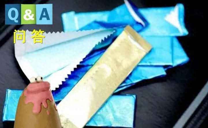 黑龙江热浸涂塑钢管定制 为什么包口香糖的纸要带锯齿边？ No468