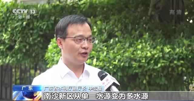 东莞热浸塑涂塑钢管源头厂家：中国经济的信心缘自水利建设高效率