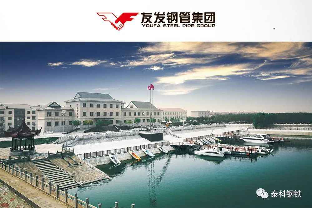 刚刚，钢铁巨无霸震撼上市！70后创始人目标3000万吨，剑指全球管业第一雄狮