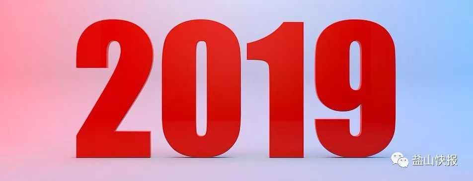 盐山电力管件：白玉无瑕的科技传奇