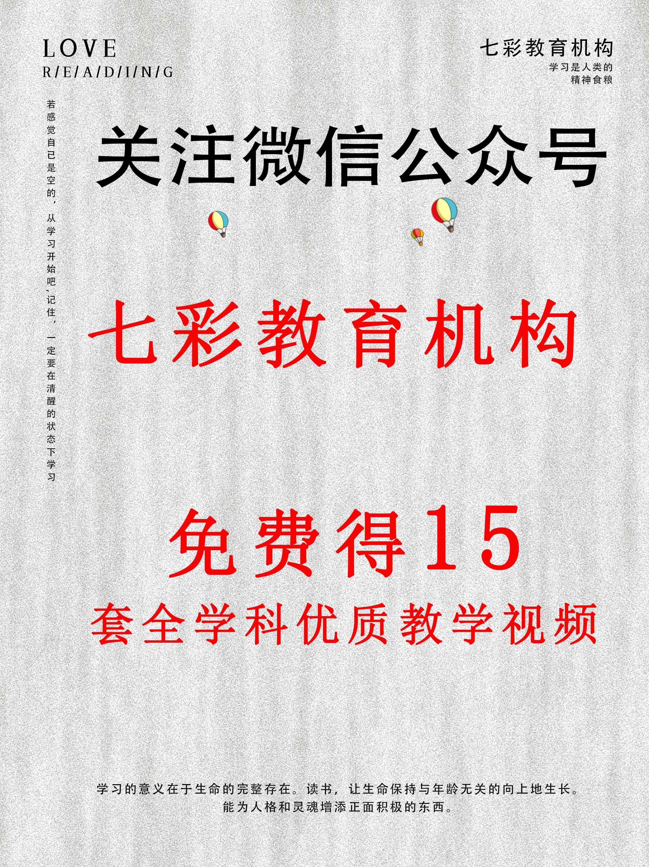 电力管尺寸 电气设计 配电房规划布置常用参数，尺寸，载流量…一次集齐了！