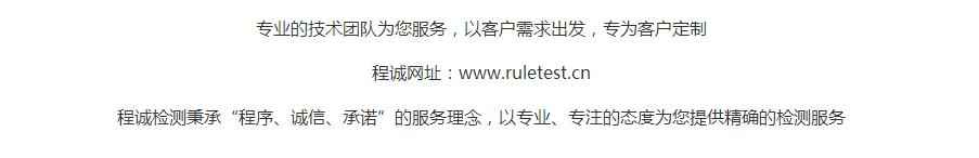 奥仁格管道：塑料管材检测知识全攻略