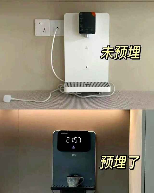 埋电力管 装修别踩坑！水电阶段预埋这5根管，入住10年不后悔，家务省一半