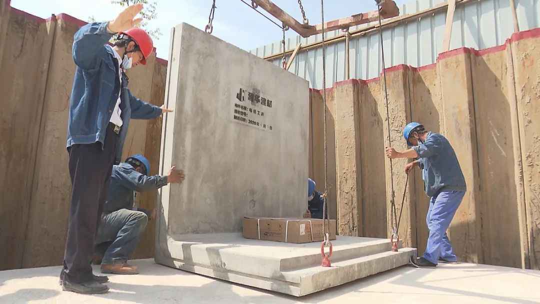 历史性时刻！“搭积木”式排管？沪上首个预制式电力排管工程在闵行开工