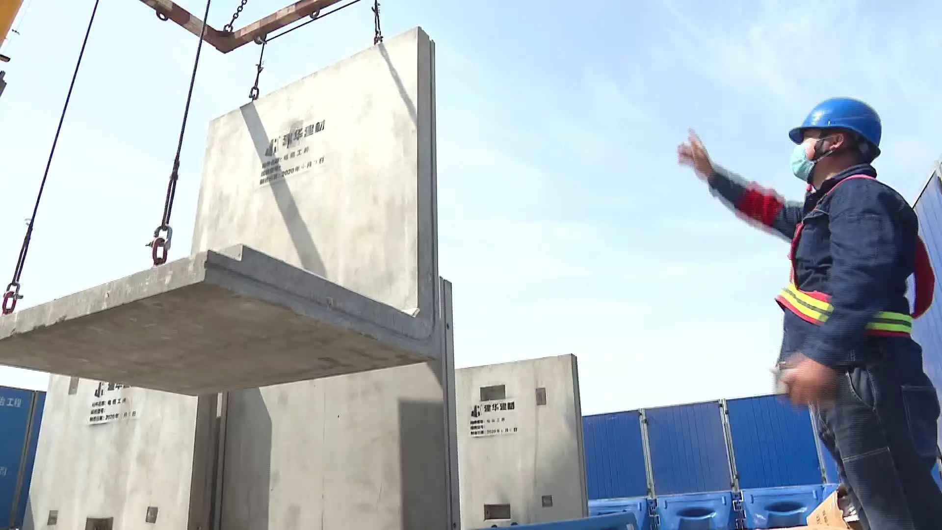 创新浪潮：上海闵行率先启用“搭积木”式电力排管