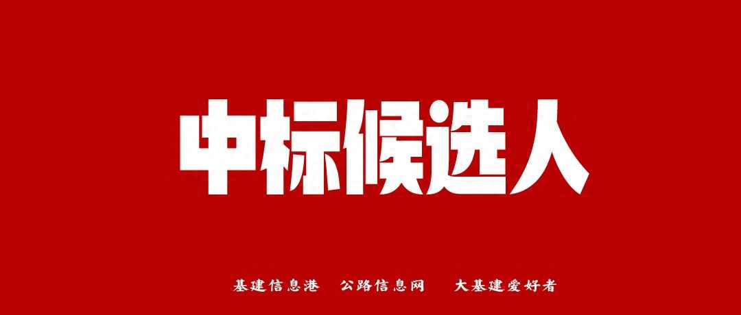 四川能源新动脉：攀枝花-凉山输气管道项目全面解析