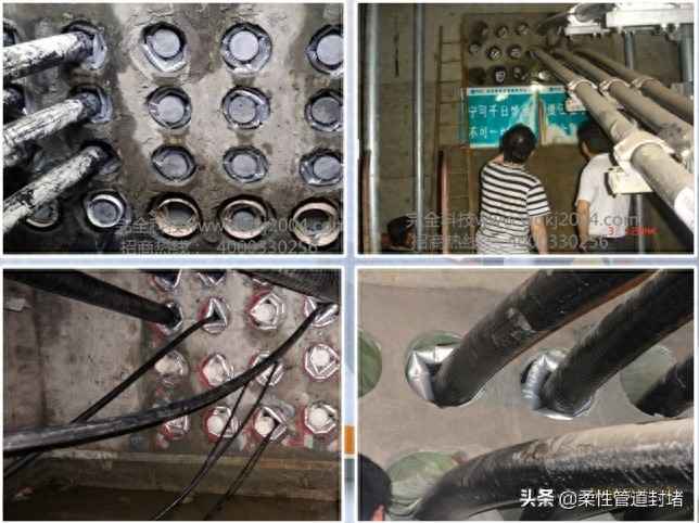 电力用充气型管道密封件：高效防护新选择