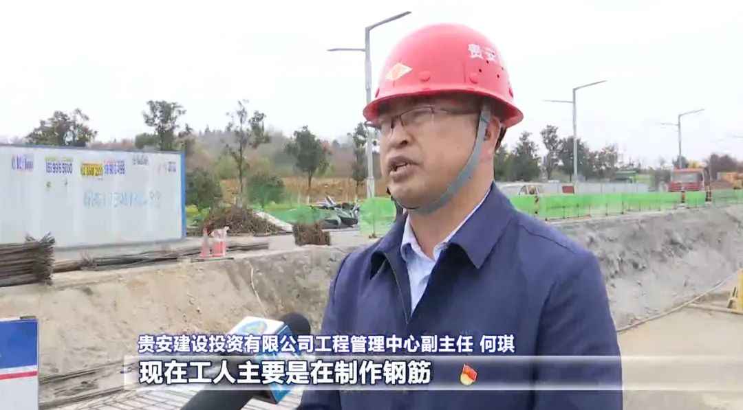 贯彻二十大精神 助力“强省会”：贵安新区新能源新材料集群南区电力管廊建设全速推进