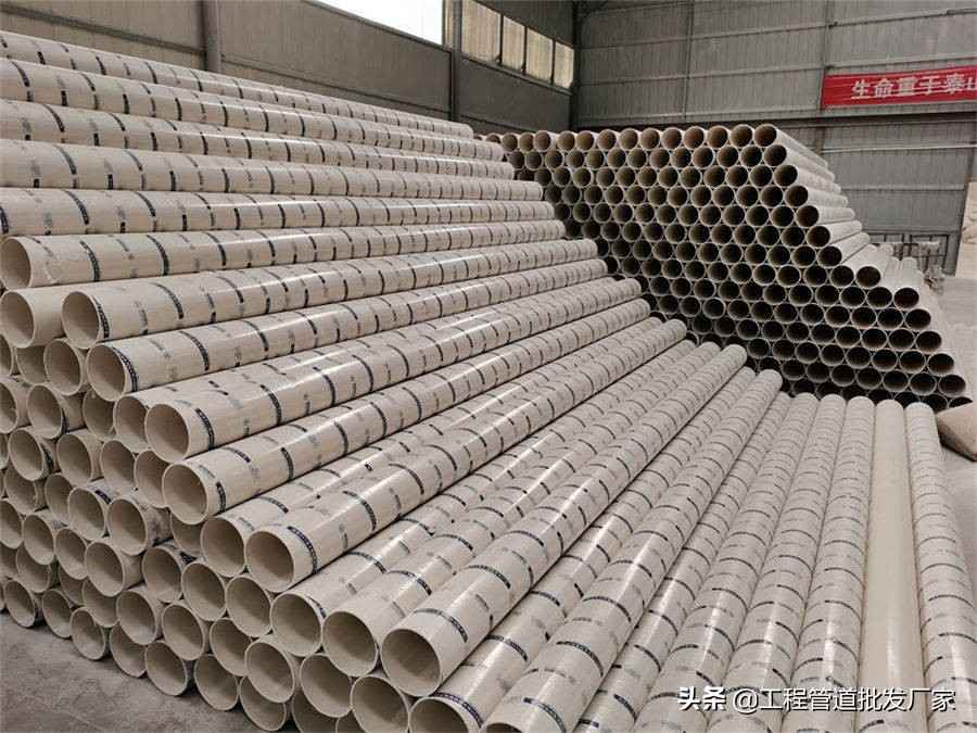 给排水工程管材全攻略：优选指南与奥仁格管道推荐