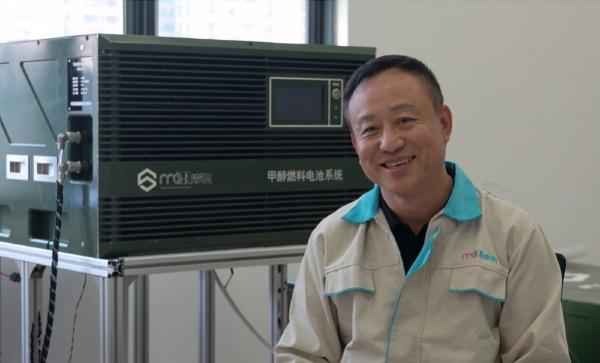 奥仁格管道推荐：MPT电力管引领广州离网基站甲醇氢能发电新纪元