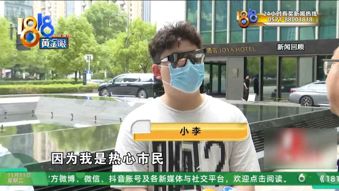 杭州玻璃电力管事件：前业务员揭露贷款公司换马甲内幕