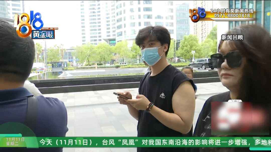 杭州玻璃电力管事件：前业务员揭露贷款公司换马甲内幕