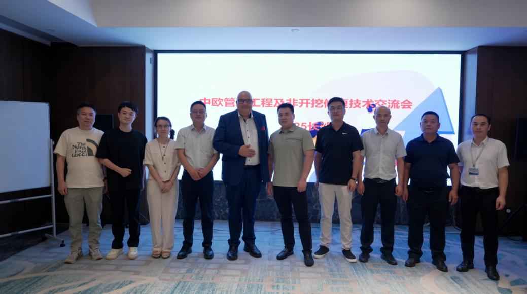 奥仁格管道推荐：天卓管业携手国际力量革新非开挖技术