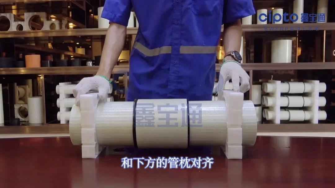 电力管道管枕 干货 BWFRP管道安装方法解析及施工常见问题