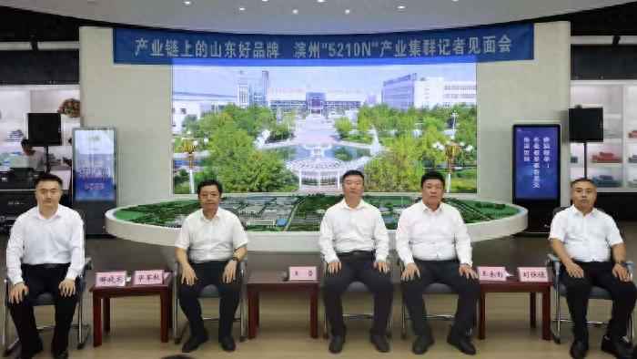 滨州电力管厂商 山东欧创电气有限公司：努力向全国性智能电力装备标杆企业跨越