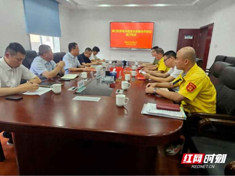 电力现场管控：株洲市加强电力和燃气交叉作业安全管控