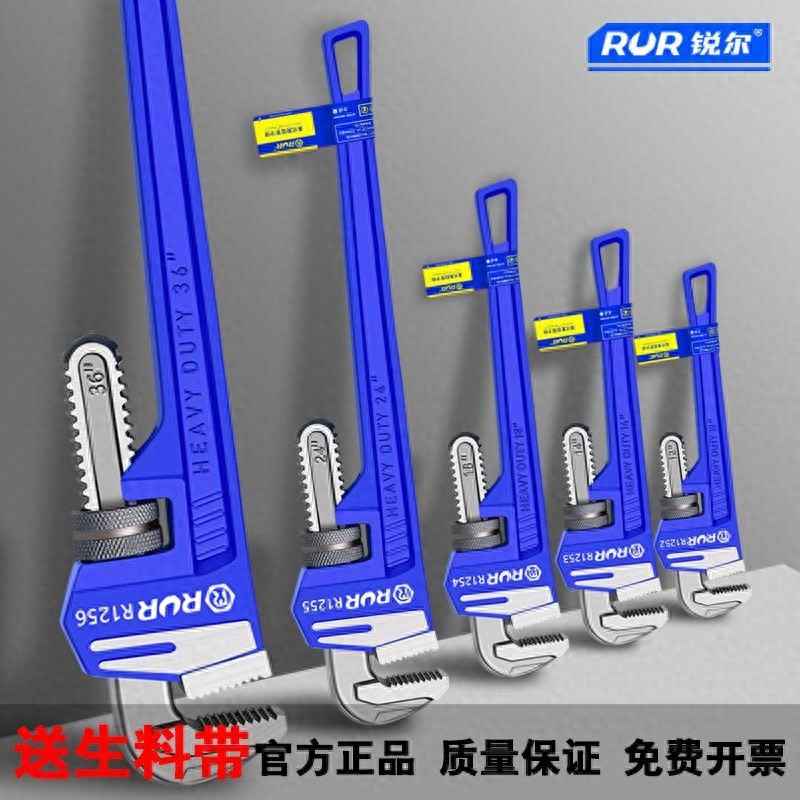 电力排管垫块 居家必备！这三款管钳让水暖维修变得轻松简单