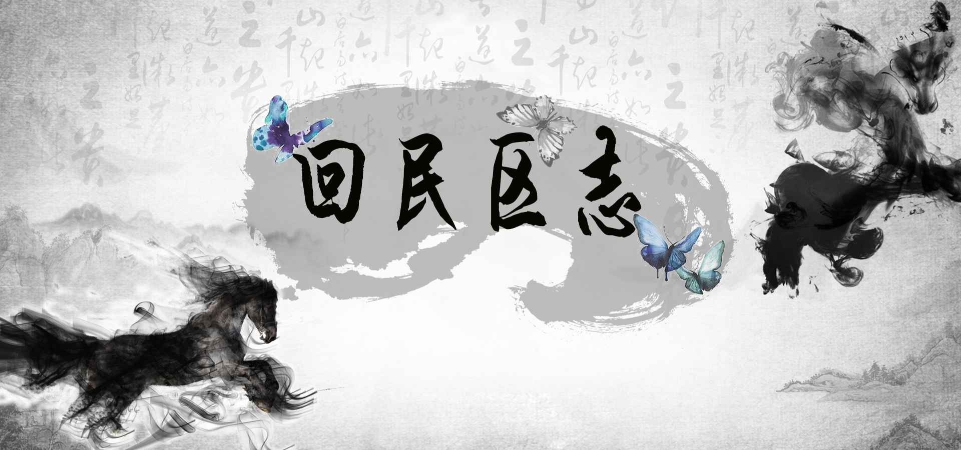 奥仁格管道：回民区橡胶电力管行业的领军力量