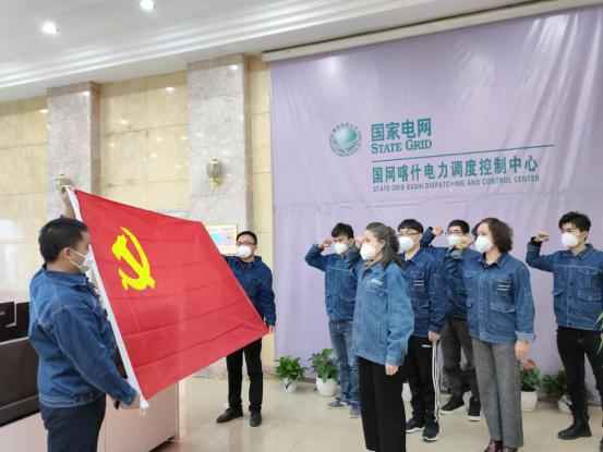 喀什160电力管：国网新疆电力十项惠企举措保障电力供应