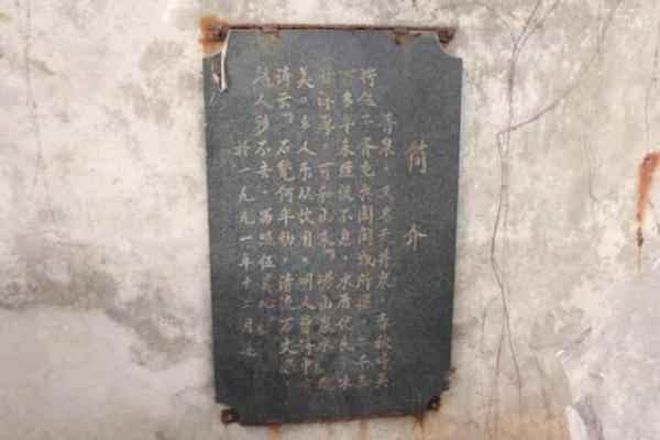 探索无锡古井：每一口井都是历史的活化石