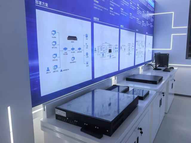 电力安全管控 筑牢电网安全“防火墙”