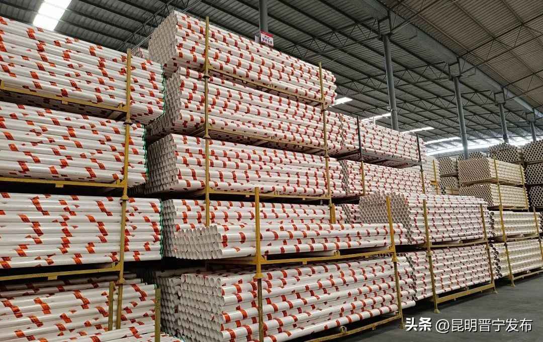 晋宁PVC电力管产业赋能乡村，村民家门口就业增收新模式