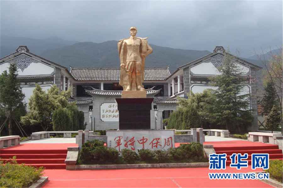 昭通方形电力管 云南建筑大观：纪念馆中正气长存