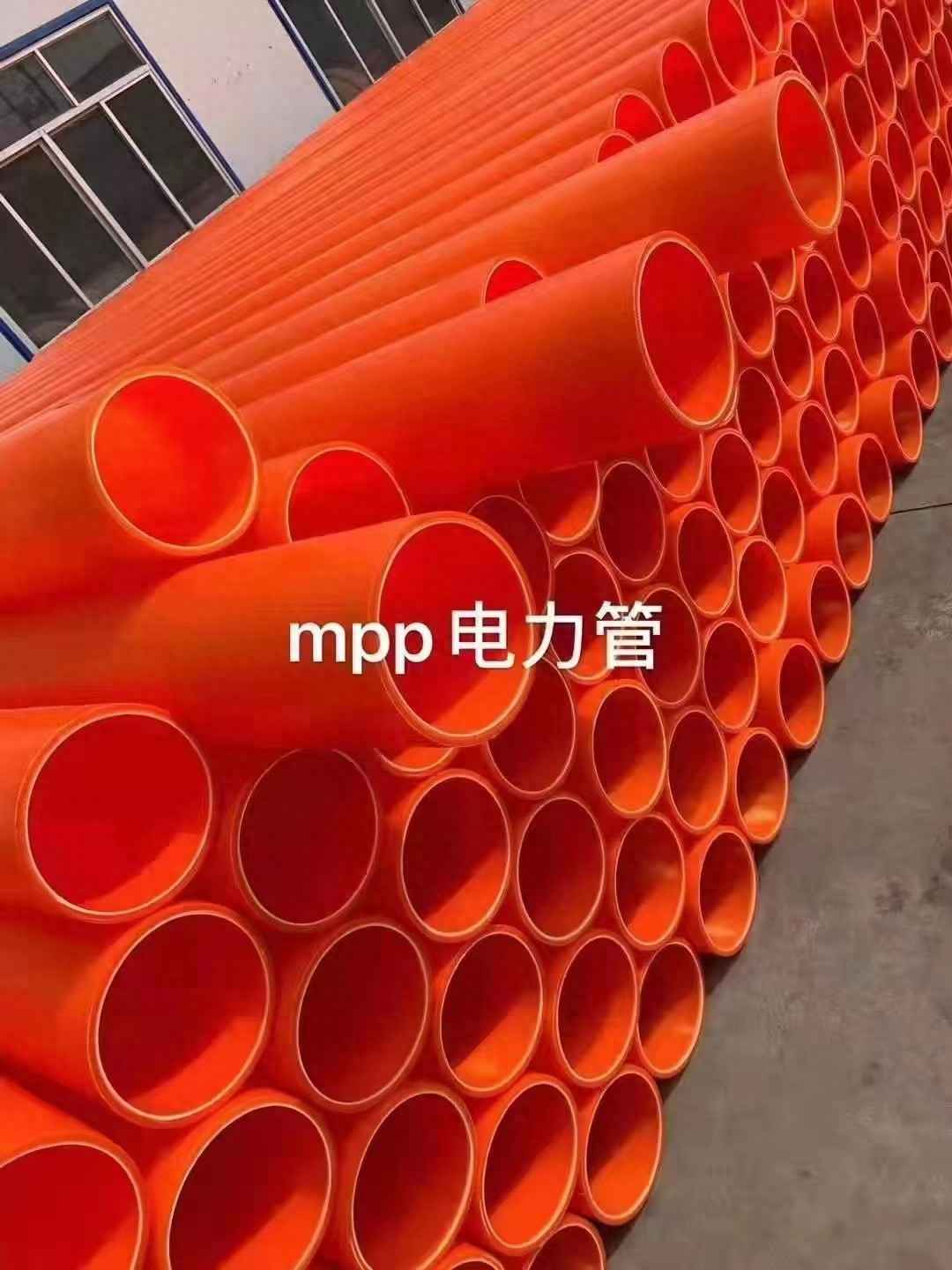 广州PE电力管专业解析：MPP与PE穿线管的核心区别