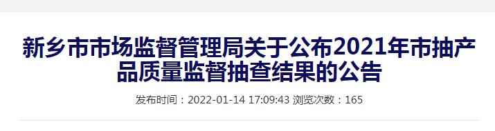 莘县塑胶电力管价格