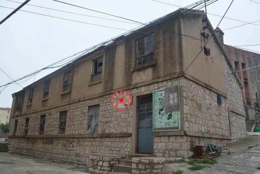 莱芜电力排管公司 工业遗产寻访│曾经的鲁中小三线企业“电源”——华能莱芜电厂